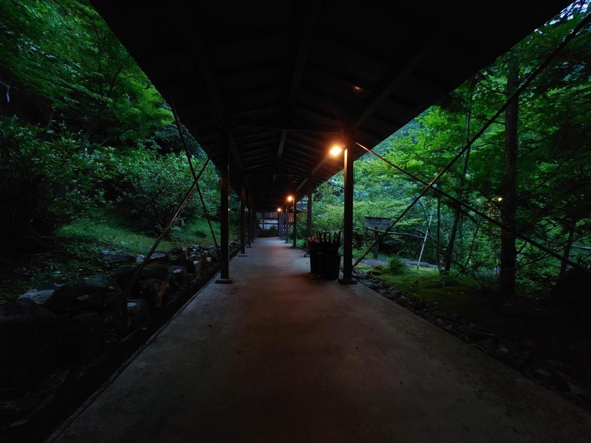 Hoeiso Hakone Extérieur photo